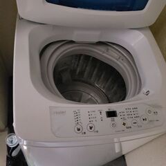 洗濯機2015年製  決まりました