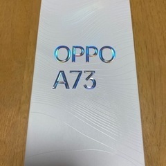 【ネット決済】OPPO A73 新品開封済み未使用品 ダイナミッ...
