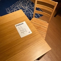 IKEA イケア　ダイニングテーブル　チェア2脚　セット