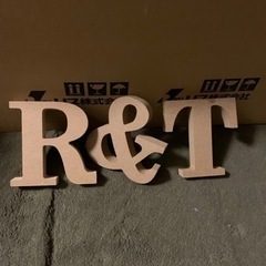 R T &