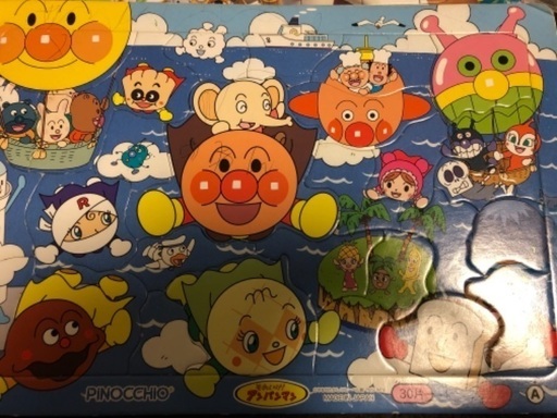 決まりました アンパンマンパズル30ピース りんだ0315 福山のパズルの中古あげます 譲ります ジモティーで不用品の処分