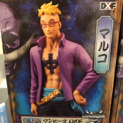 値下げ】ワンピースフィギュア 9点せっと