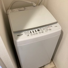 【決まりました】洗濯機　5.5キロ