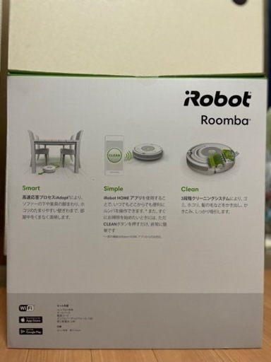 新品未使用！IROBOT ロボット掃除機 ルンバ671 R671060 | noonanwaste.com