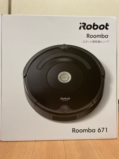 新品未使用！IROBOT ロボット掃除機 ルンバ671 R671060