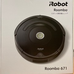 【ネット決済】新品未使用！IROBOT ロボット掃除機 ルンバ6...