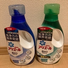 【ネット決済】アリエール　BIO SCIENCE 洗濯洗剤