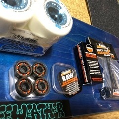 新品未使用 送料無料 スケートボード　引退コンプリートセット