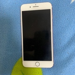 iPhone 7plus256GB
