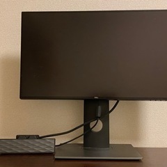 【ネット決済】dell U2518D