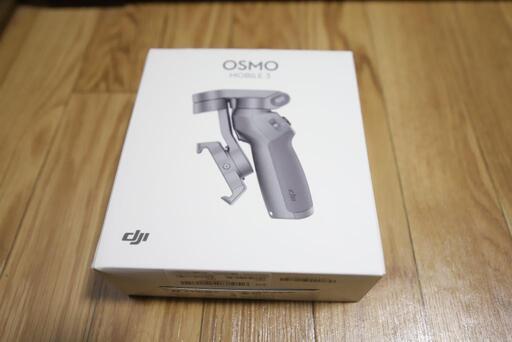 DJI OSMO MOBILE 3　ジンバル　スタビライザ