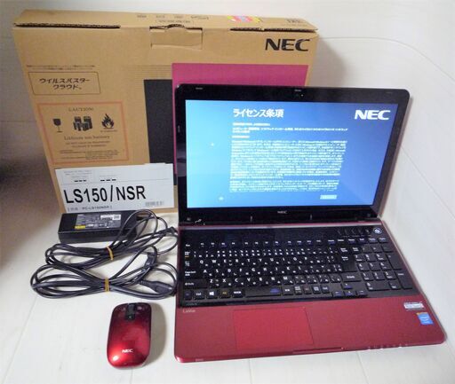 ☆NEC PC-LS150NSR LaVie S LS150/NSR ノートPC 15.6型ワイド◆持ち運びできるノートブックパソコン
