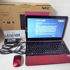 ☆NEC PC-LS150NSR LaVie S LS150/N...