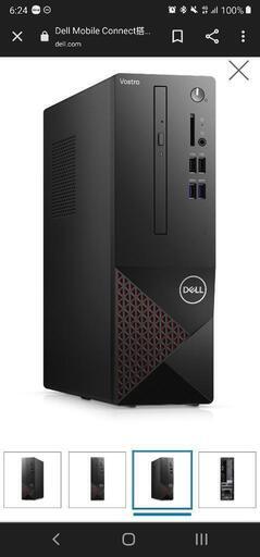 DELL:デスクトップ 【公式ショッピングサイト】