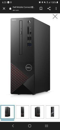 DELL:デスクトップ