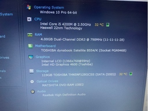 T16・2015年製東芝・4世代Core i5・Office2019・東芝製新品SSD128GB・メモリ4GB