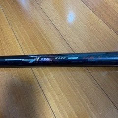 激レア　ダイコー　タモの柄