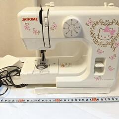 ハローキティ電動ミシン ジャノメ　Sew D'Lite JA52...