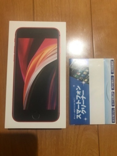 新品未使用　iPhone se 第2世代 レッド 64GB SIMフリー