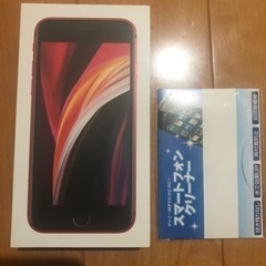 新品未使用　iPhone se 第2世代 レッド 64GB SI...