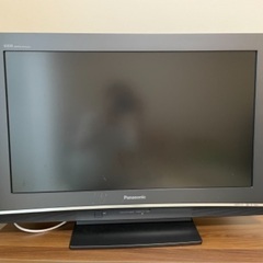 液晶テレビ傷あり　お譲りします