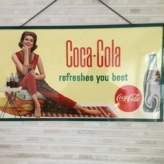 プレミアものです