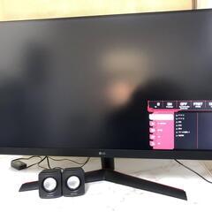 32インチ ゲーミング モニター 165Hz 1440p ディス...