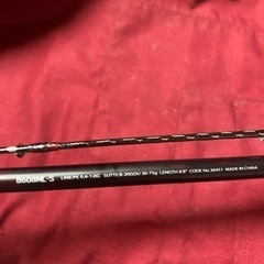 シマノ　セフィアSS メタルスッテ B608-S sephia  船竿