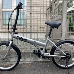 COLONO変速折りたたみ自転車