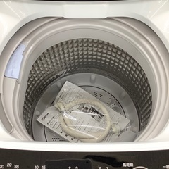 Haier全自動洗濯機ご紹介！（トレファク寝屋川）