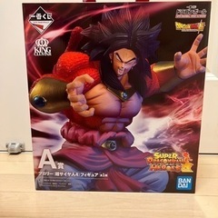 ★一番くじ ドラゴンボール SUPER DRAGONBALL H...