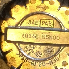 値下げ！スタッドレス  215/65R15 96Q 4本セットホイール付き　【お取引予定者あり】