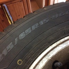値下げ！スタッドレス  215/65R15 96Q 4本セットホイール付き　【お取引予定者あり】
