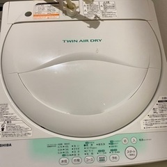 【ネット決済】[恵庭] 東芝　TOSHIBA 洗濯機　AW-70...