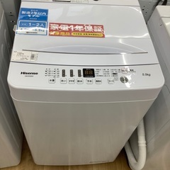 取りに来れる方限定！【2021年製】Hisenseの全自動洗濯機...