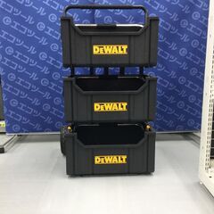 エコツール豊田インター店】デウォルト システム収納BOXキャリア タフ 