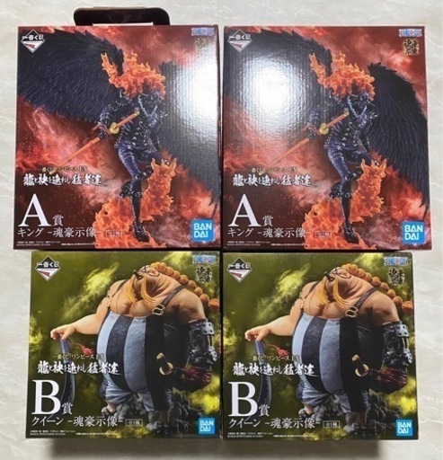 一番くじ ワンピース EX 龍と袂を連ねし猛者達　キング・クイーン