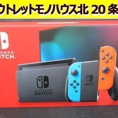 新品 任天堂 Switch 本体 スイッチ Joy-Con(L)...