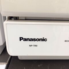 J696 3か月保証付き！食洗乾燥機 ﾊﾟﾅｿﾆｯｸ NP-TR9 2016年製