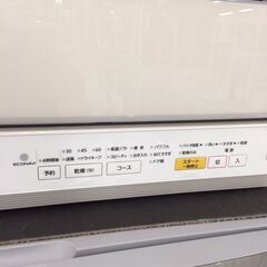 J696 3か月保証付き！食洗乾燥機 ﾊﾟﾅｿﾆｯｸ NP-TR9 2016年製