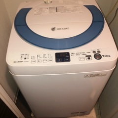 【取りに来れる方限定】洗濯機　SHARP ES-GE-70N（縦...