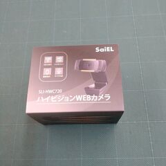 【モノマニア四日市】ハイビジョンWEBカメラ　SaiEL　SLI...