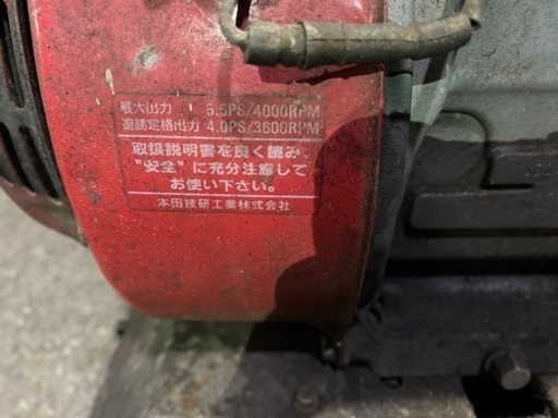 セイワ、精和、SEIWA、エンジン、コンプレッサー、2口