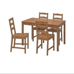 【ネット決済】IKEAダイニングテーブルセット ヨックモック 椅...