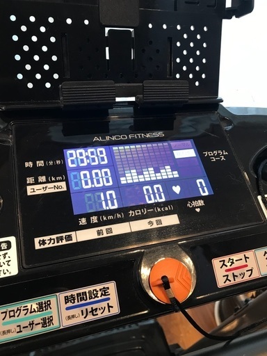 アルインコ ☆自走式ランニングマシン 2020年モデル afr2020 【公式通販】
