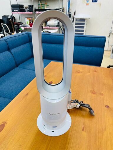 ⭐Dyson(ダイソン) Hot + Cool  ファンヒーター  ✨定価￥40,820✨ AM05⭐