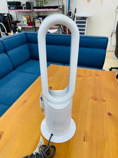 ⭐Dyson(ダイソン) Hot + Cool  ファンヒーター  ✨定価￥40,820✨ AM05⭐