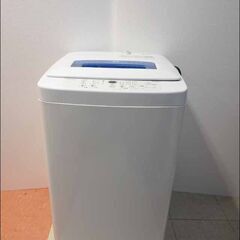 新札幌発 全自動洗濯機 Haier JW-K42H 4.2kg 