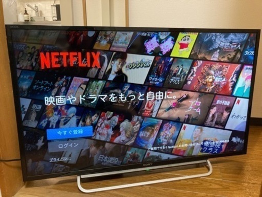 テレビ　SONY BRAVIA 40inch 2014年製