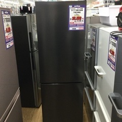 B-42【ご来店頂ける方限定】MITUBISHIの2ドア冷凍冷蔵庫です